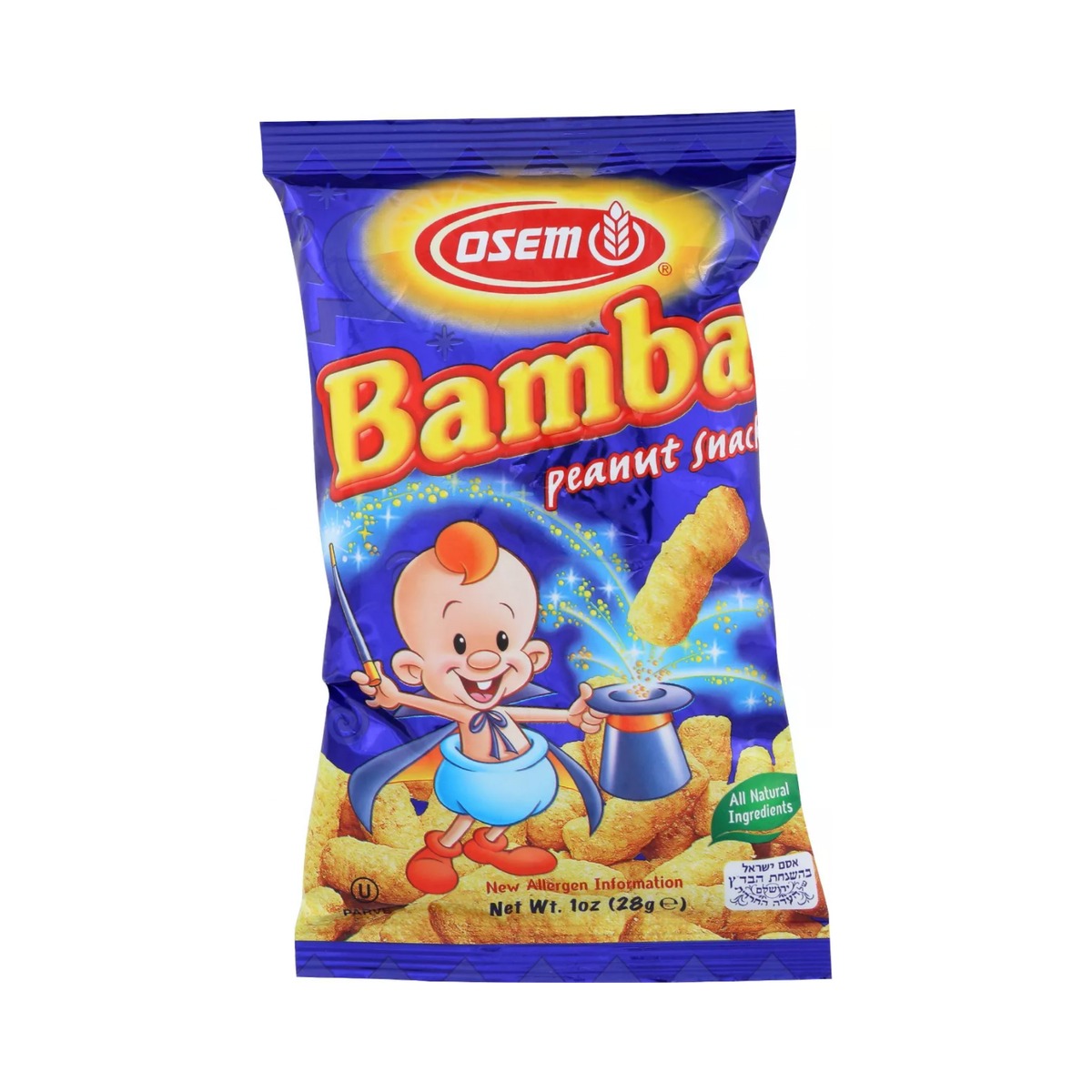 Bamba